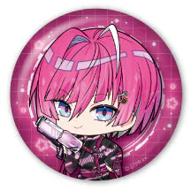 未取得
