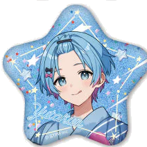 ゆたくん 等身
