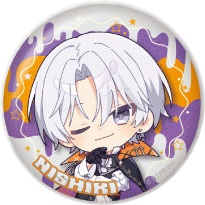 未取得