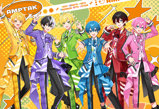 AMPTAKxCOLORS ロゴ