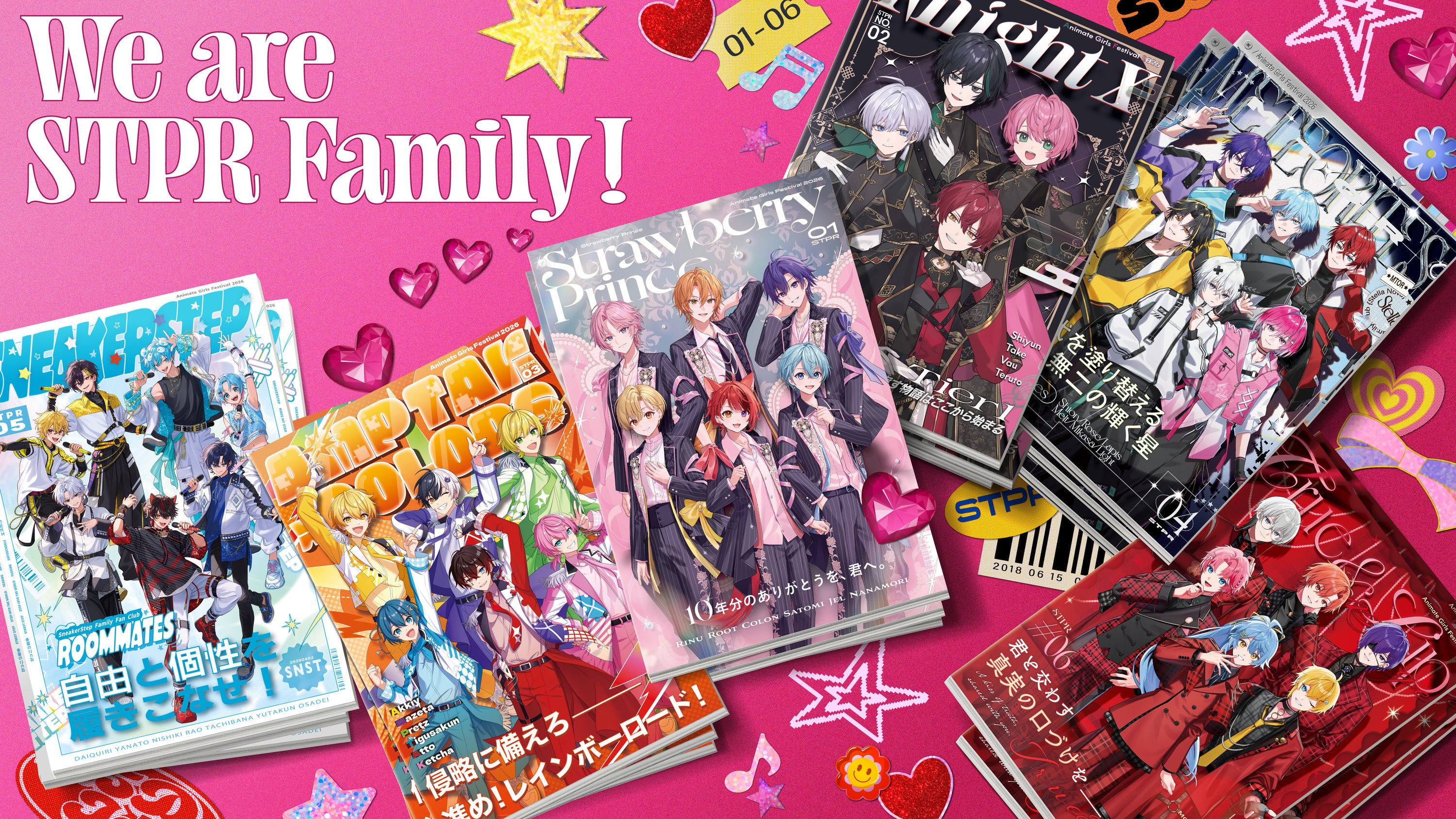 STPR Family AGF2026