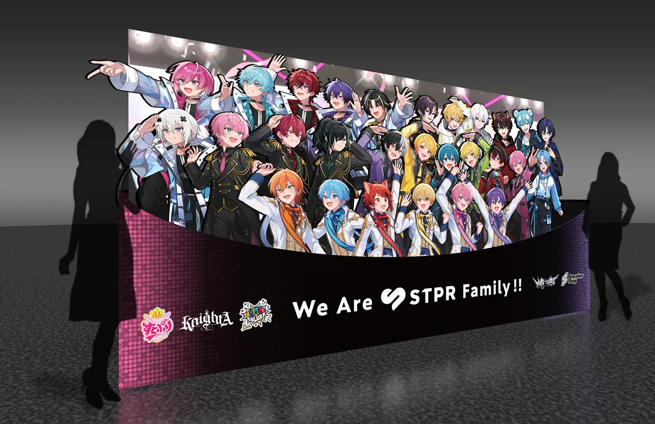 Welcome to STPR Family EXPO!