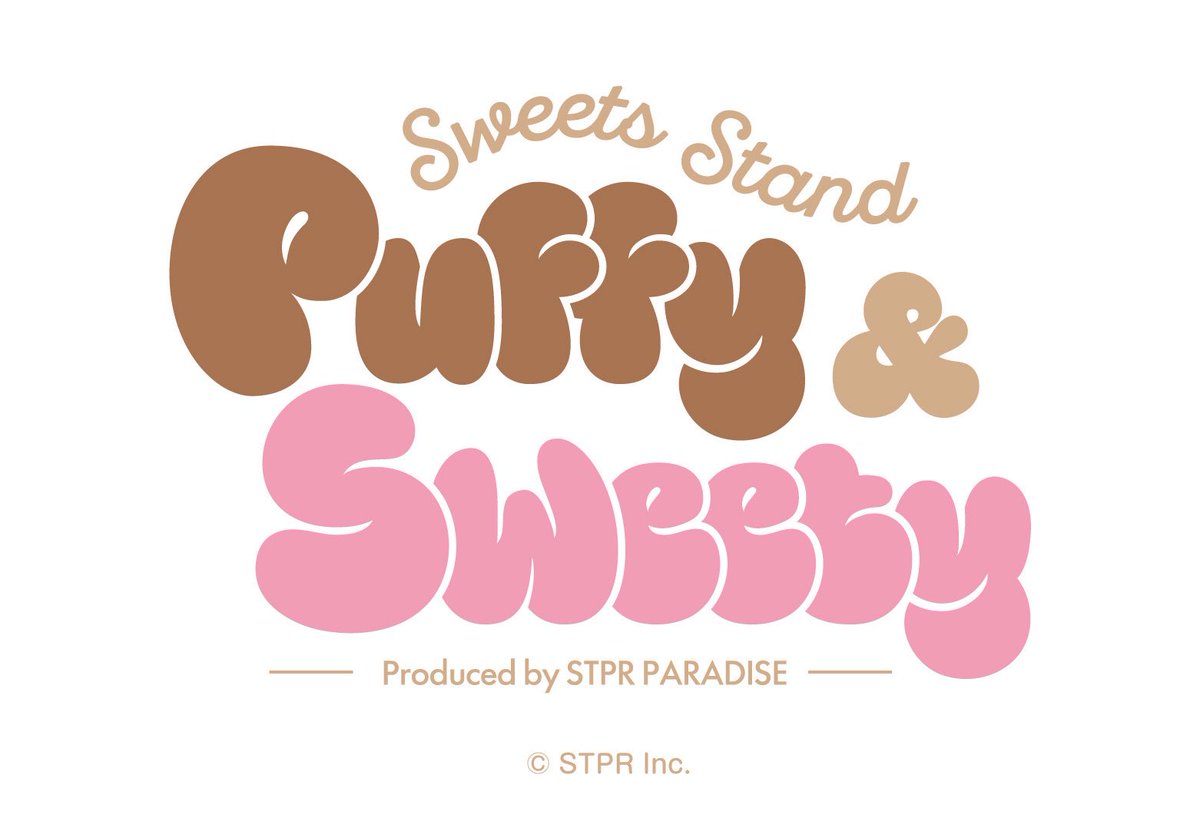 常設テイクアウトスイーツ店 Puffy & Sweety ロゴ